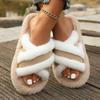 Plush Slippers with Cross Strap Splicing for Warmth and Leisure, Thick Soled Slippers for Women's Comfort, Spring and Autumn Styles