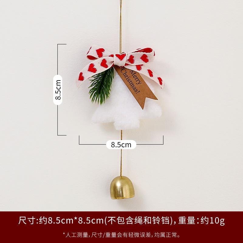 New Christmas Tree Bell Pendant Hanging Bell Doorbell Pendant Christmas Car Hanging Wind Chimes Gift Christmas Decoration