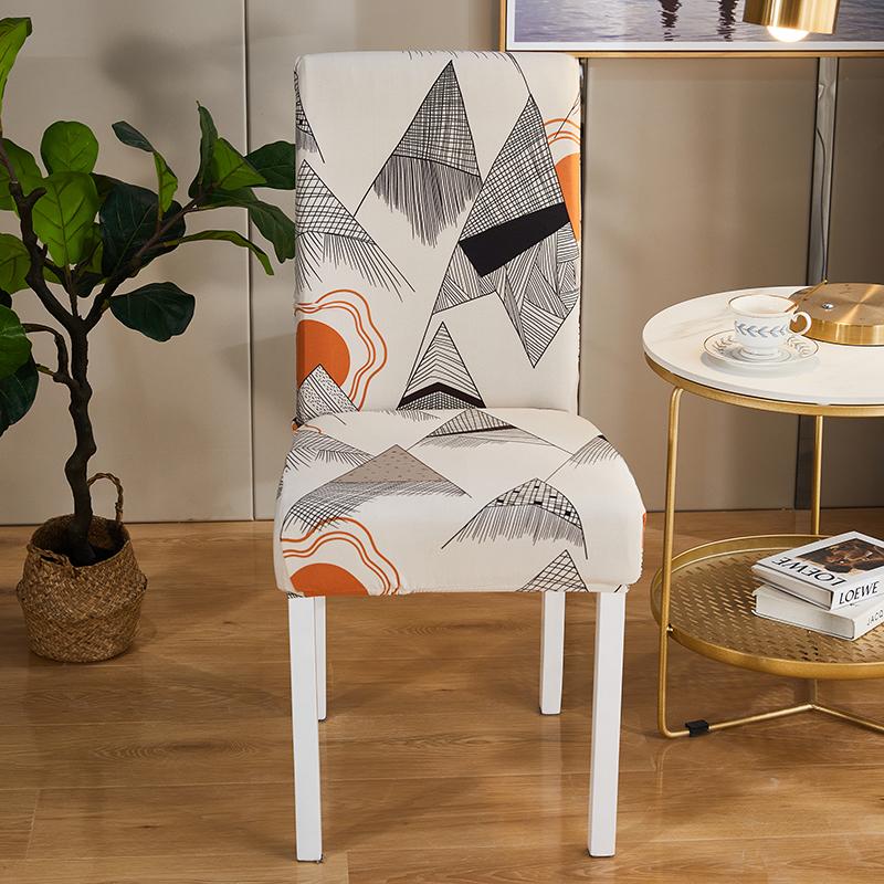 Four Seasons Universal Milk Silk Chair Cover Dust-Proof One Set Of El Conjoined Backrest All-Around Printing