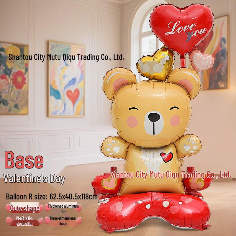 2025 Cartoon Aluminum Foil Balloon for Kids' Birthday and Mother's Day Celebrations.
