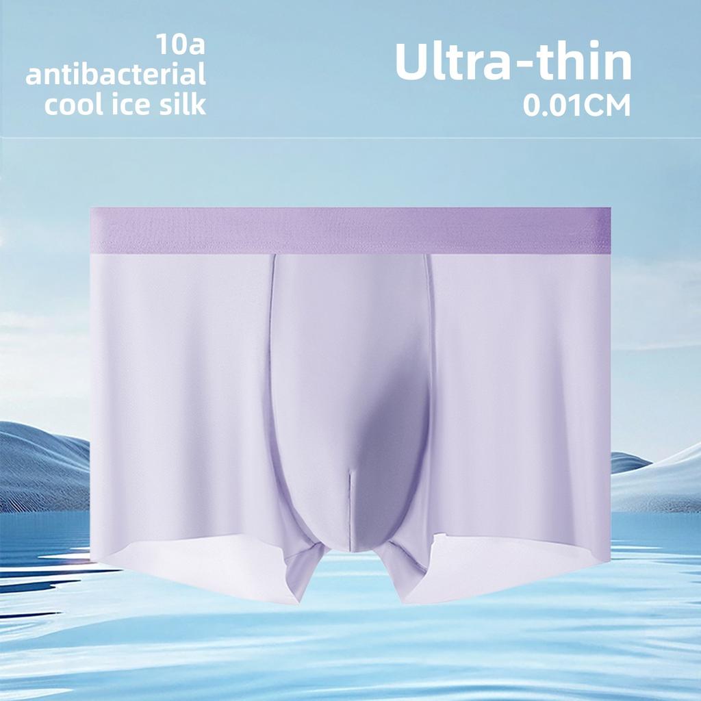 Men's Summer Ultra Thin New 10A Antibacterial Ice Silk Breathable Briefs