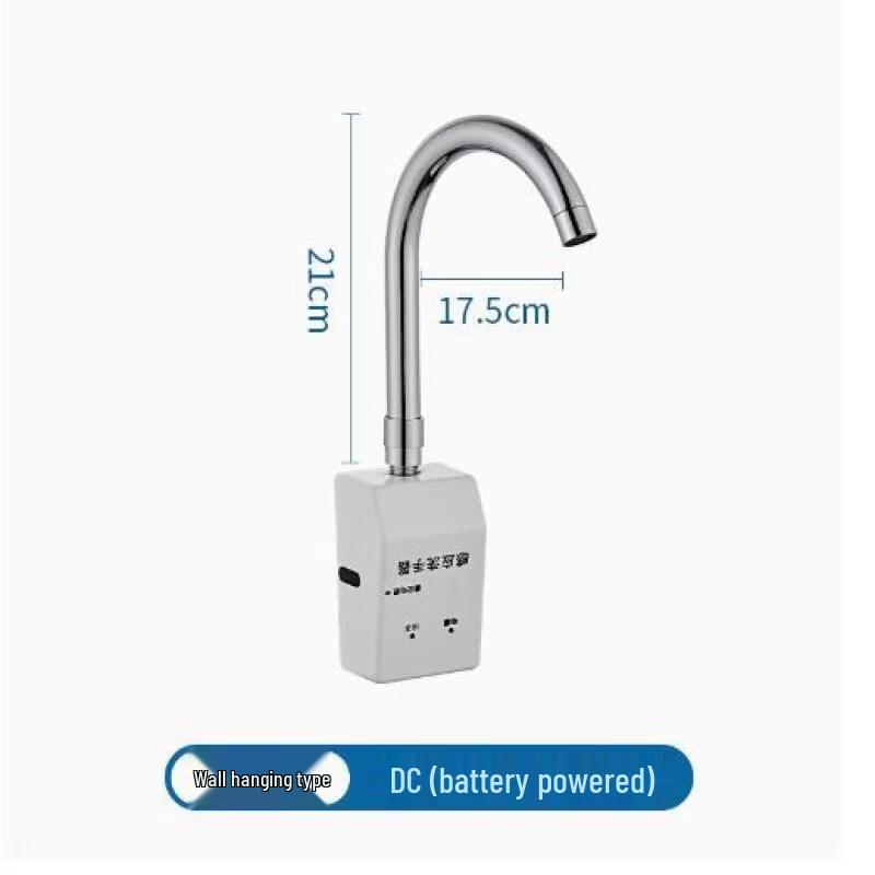 TLXT Automatic Wall-Mounted Single Cold Sensor Faucet