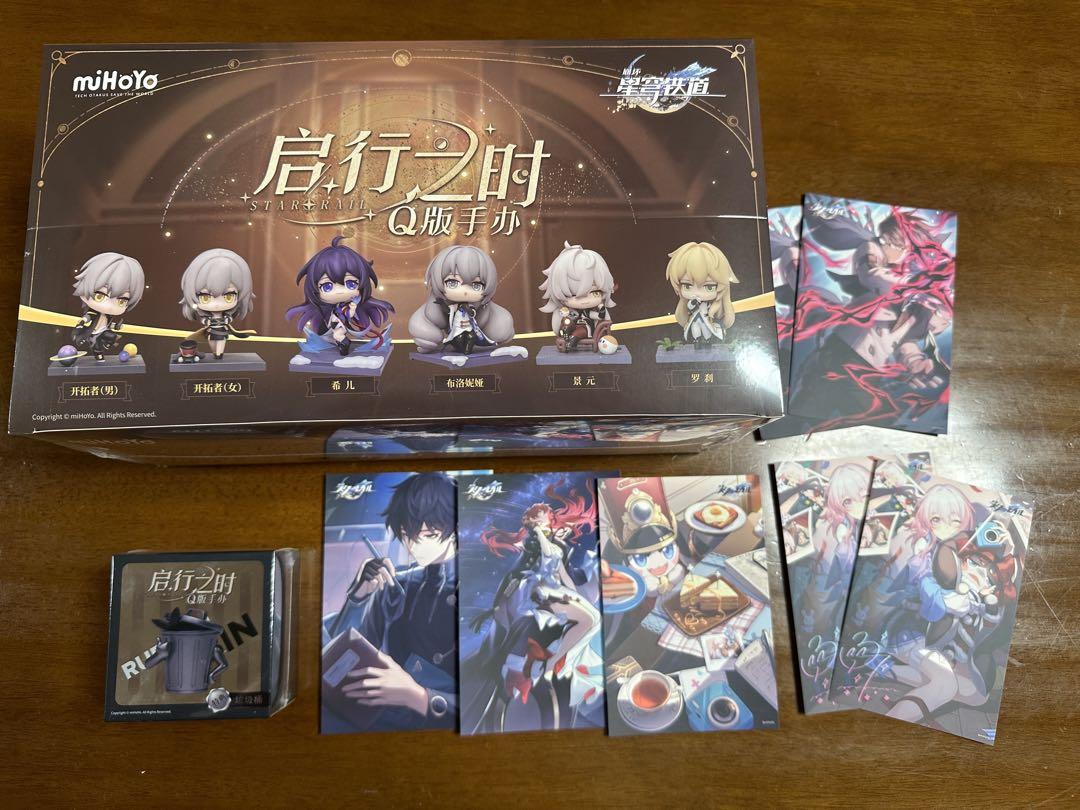 

[Б/У] Схлопнуть: Star Rail Деформированная фигурка - Время отправления - Полный набор