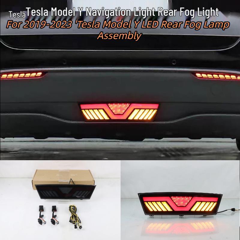 2019-2023 Tesla Model Y Rear Fog & Navigation Flowing Light