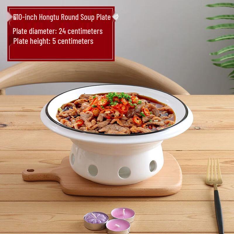 Round Ceramic Buffet Food Warmer Plate