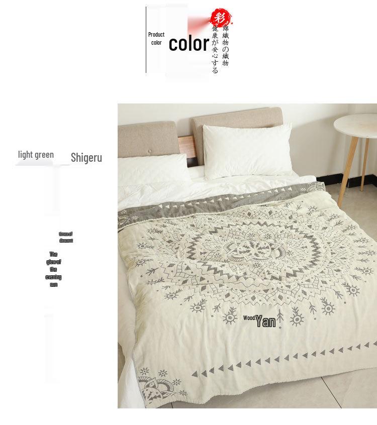 2019 Japanese Four-Layer Thick Gauze Blanket - Soft Cotton Yarn for Sofa or Bed (Spring/Summer)