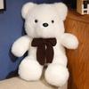 Soft big bear teddy bear doll plush toy hug bear doll children's company soothing doll