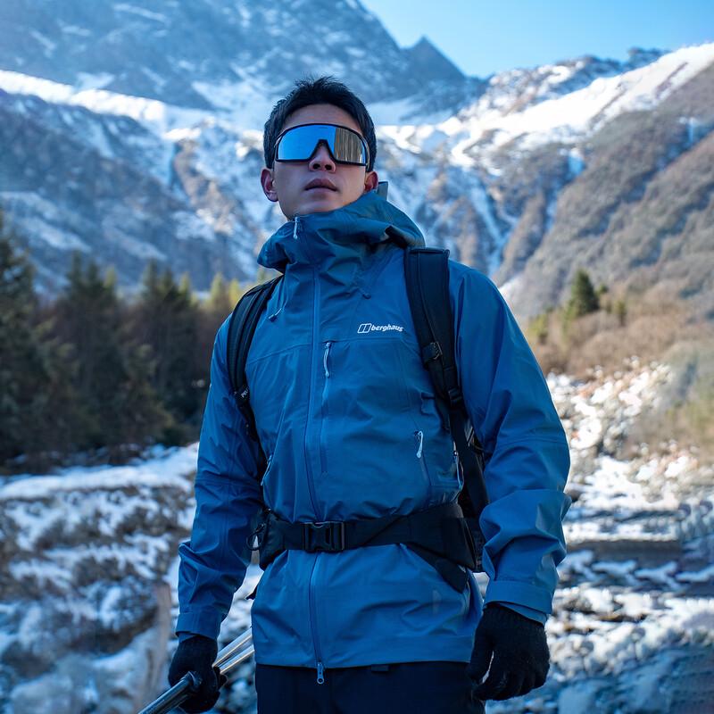 

Чоловіча жорстка куртка Berghaus Ridge-Seeker GORE-TEX 3L S