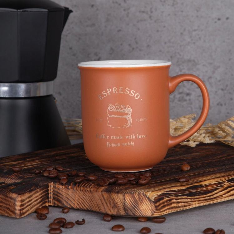 Kubek Porcelanowy 380 Ml Karmelowy Na Kawę I Herbatę 1 Szt.