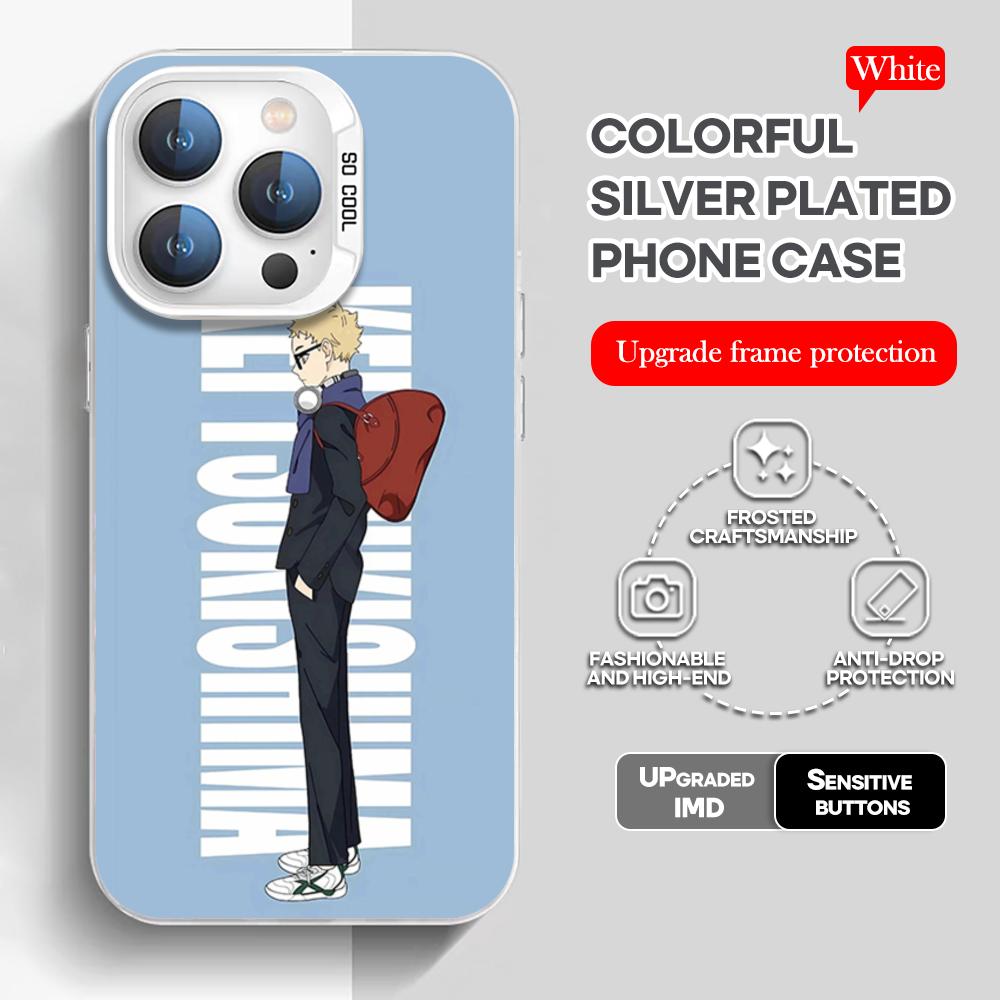 H-Haikyu!! Anime Tsukishima Kei Phone Case White IMD Colorful Silver Suitable soft case for iPhone 16 15 14 13 12 11 XS Pro Max