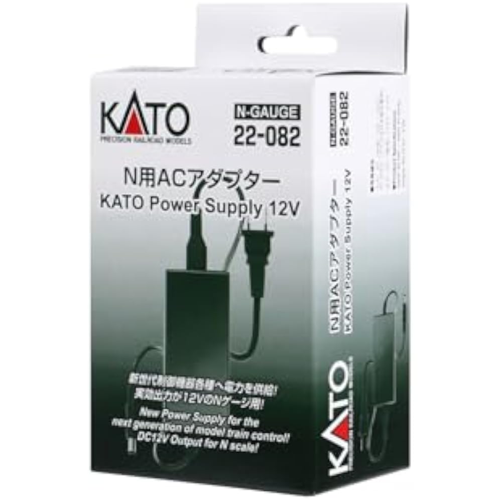 AC adapter for KATO N gauge N 22-082 model train supplies