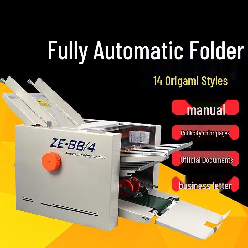 Erboli ZE-8B/4 Paper Folding and Creasing Machine CN plug (adapter included)