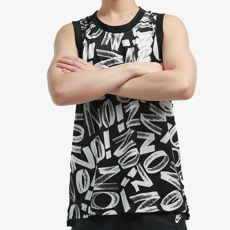 Jordan Dri-Fit Zion Full Print Basketball Performance Mesh Tank Top Men Tops Black DH0595-010