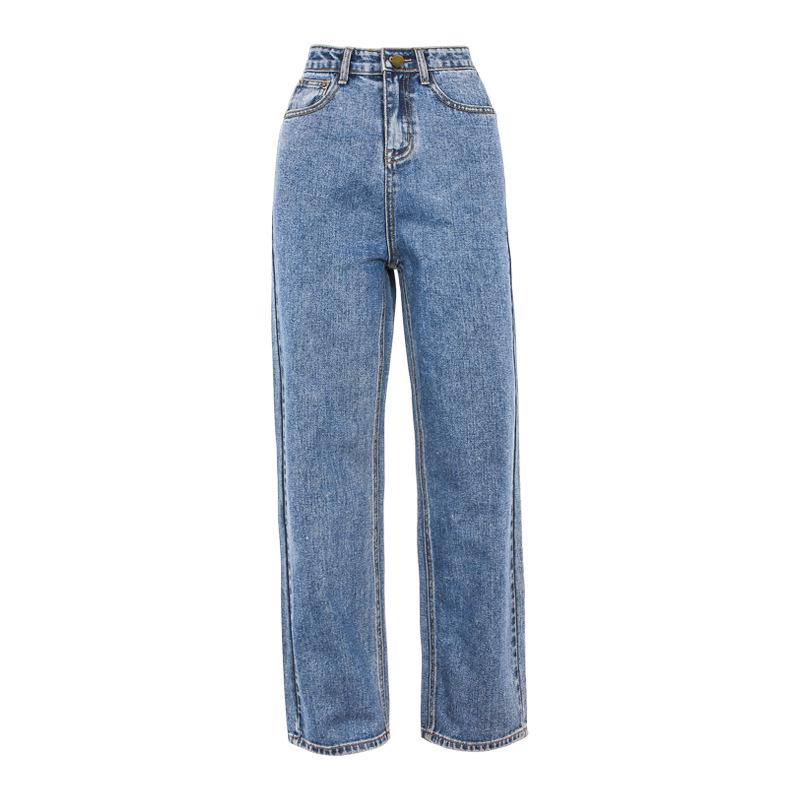 Women's High-Waist Wide-Leg Floor-Length Jeans, Retro Hong Kong Style for Autumn/Winter 2023.