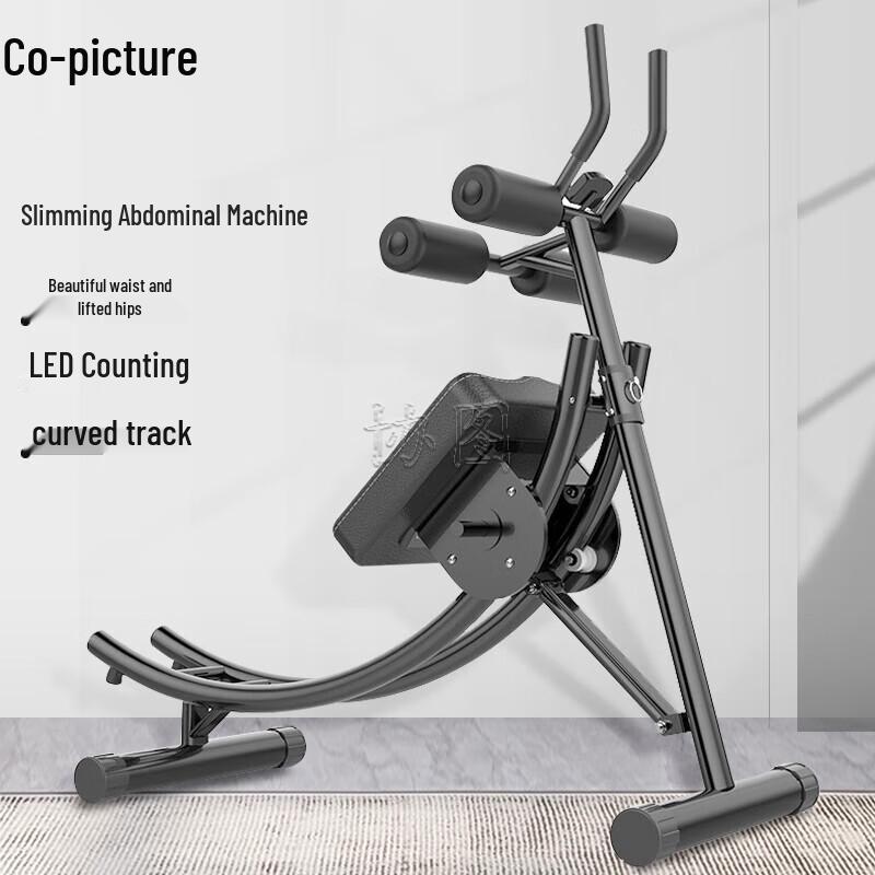 Abdominal & Waist Core Trainer