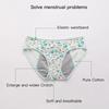 1 Pcs Menstrual Panties Women's Cotton Briefs Three Layers Of Leak-proof Girls Physiological Pants Student Mid Waist Panties