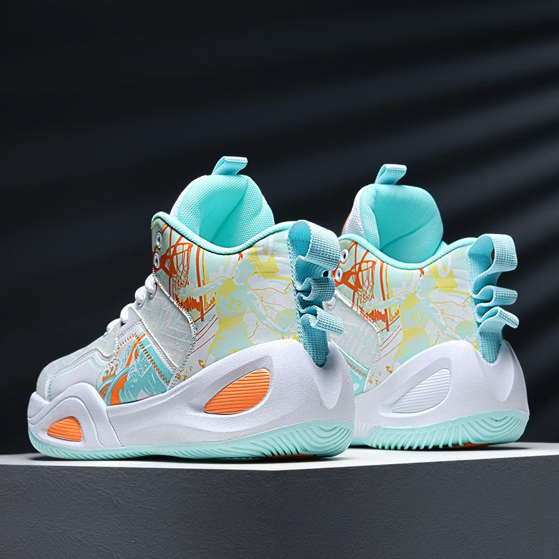 Versatile Yuanyang Sports Shoes for Men, 2025 New Summer Breathable Mesh Middle Top Basketball Shoes for Teenagers