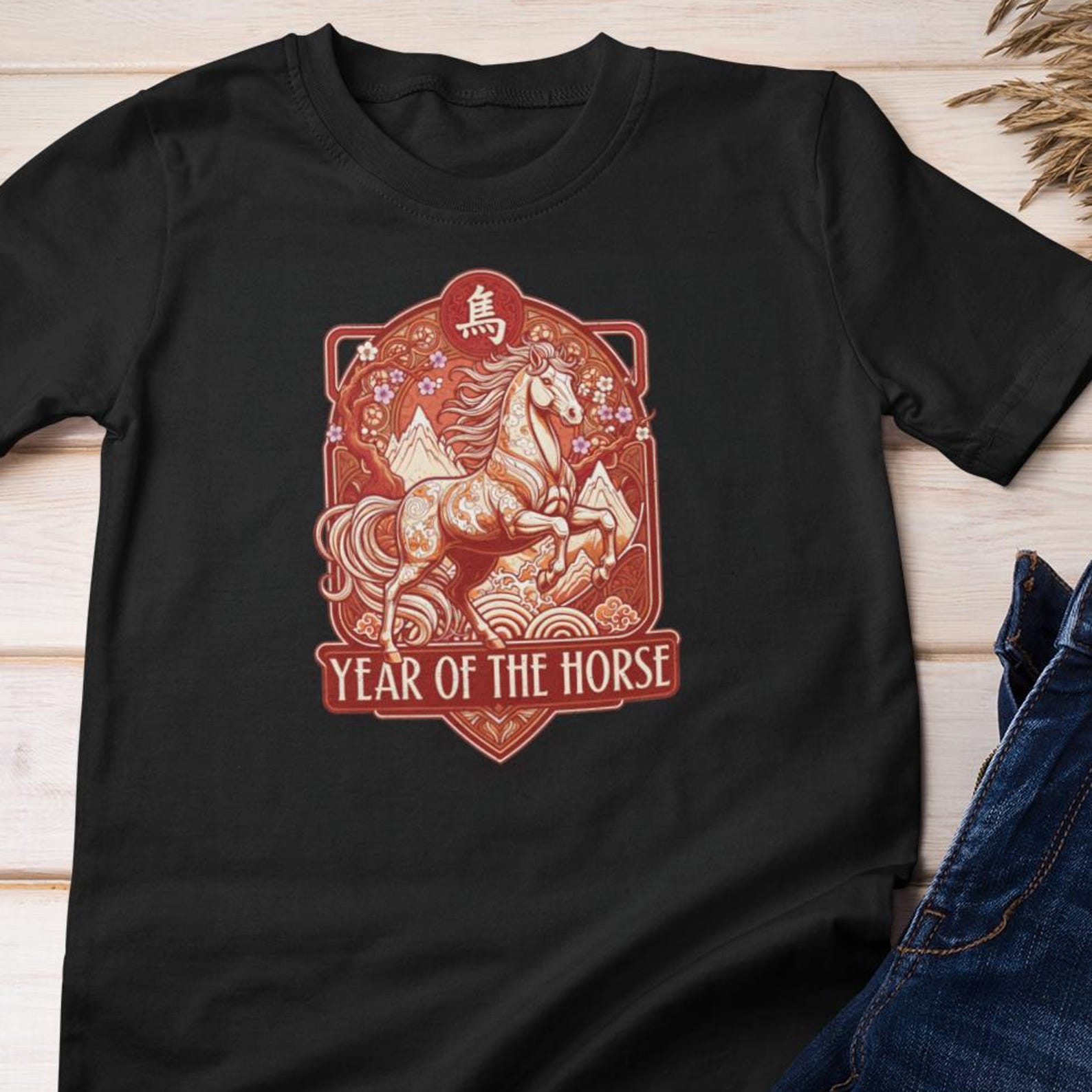 Zodiac TShirt - Chinese Year of the Horse | Cotton T-Shirt 2XL