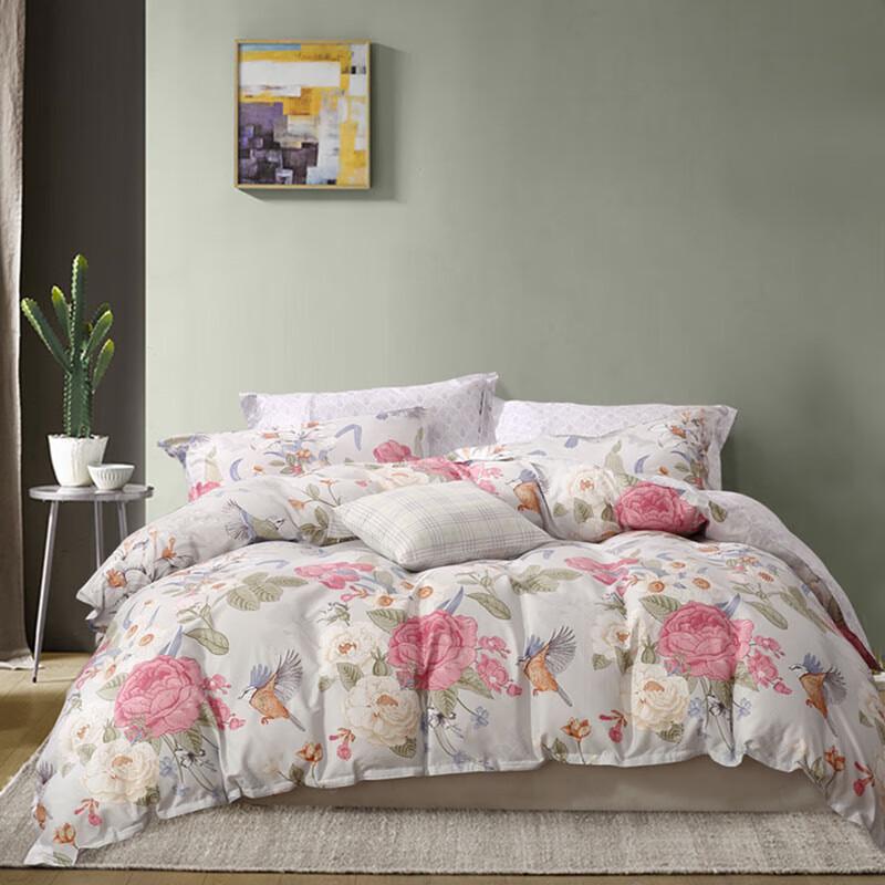

Fuanna Antibacterial Brushed Printed Four-Piece Bedding Set