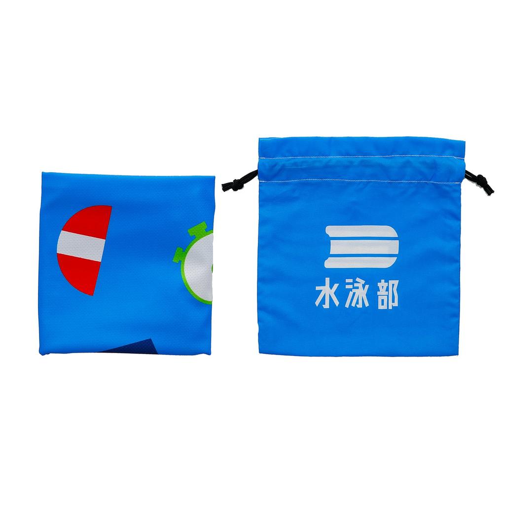 Marushin Cooling Hooded Swimming Club Cool to the Sun Drawstring Bag 0605020400 Towel, Guts!! SDGs, Touch, Protection, Included,