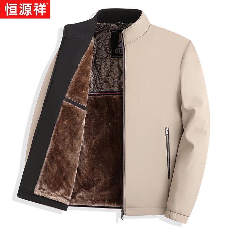 

Hengyuanxiang Men s Stand-Collar Winter Fleece Jacket 4XL