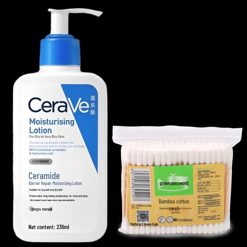 CeraVe Ceramide Barrier Repair Moisturizing Lotion 236ml