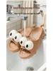 Kids' Cute Creative Shape Non-slip Indoor Summer Flip-Flops