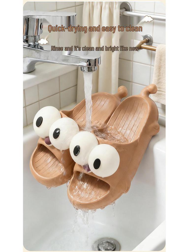 Kids' Cute Creative Shape Non-slip Indoor Summer Flip-Flops