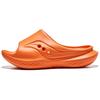 Cradle Slip Resistant Abrasion Resistant Slide Slippers Unisex Orange S28901-10
