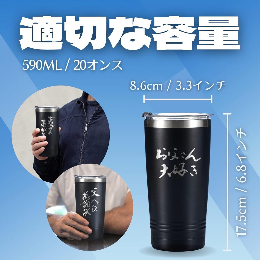 Birthday Gift for Respect for the Aged Stainless Steel Thermos Stainless Steel Tumbler with Vacuum Thank You Dad Dad, Father's Day, Day, Cup, Lid,