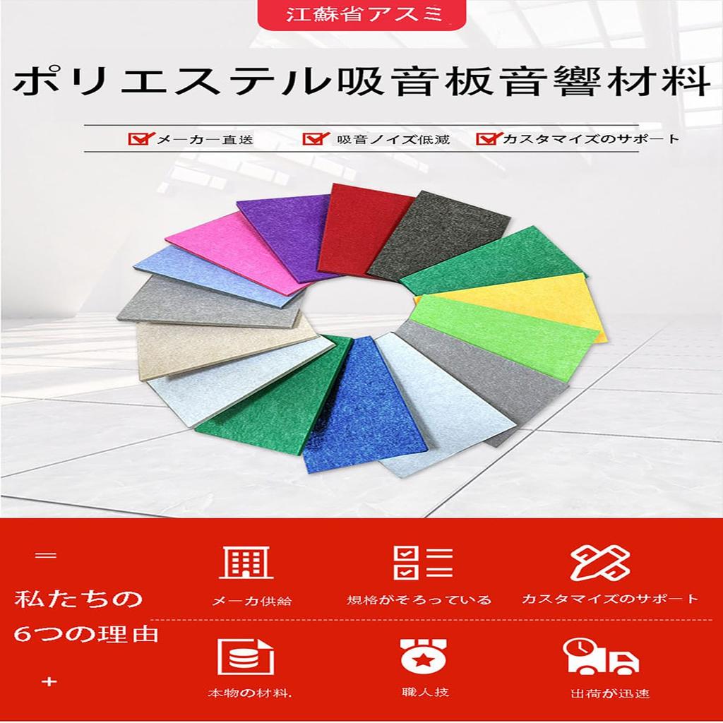 LUYING Glitter Aurora 15cm Colorful Paper for Making Paper 100 Sheets Paper, Colors, Wide, Cranes, Origami, Decorations, DIY, Crafts,