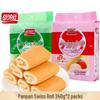 Panpan Swiss Roll Cakes