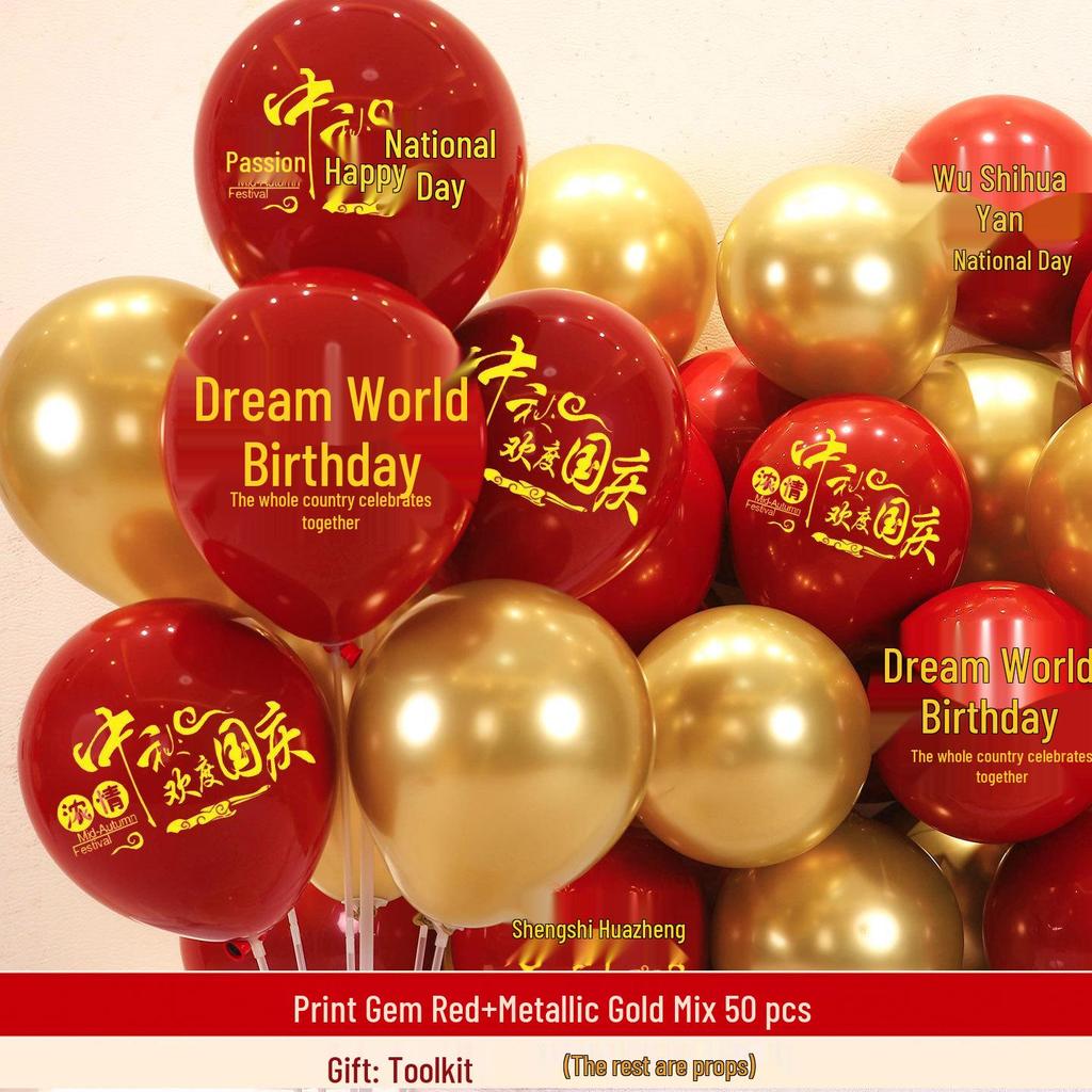 Five-Star Red Heart Balloons for National Day & Mid-Autumn Festival Décor