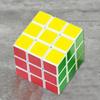 3X3 Cube Drifting Cube Magnetic Three-Level Smooth Children'S Educational Toy Beginner'S Gift
