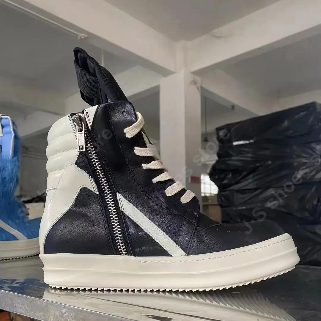 

Бренд R-o Мужская повседневная обувь Женские кроссовки Черная кожа Обувь с высоким верхом На шнуровке Geobasket Ботильоны на молнии Кроссовки Ботинки на плоской подошве 48 чёрный