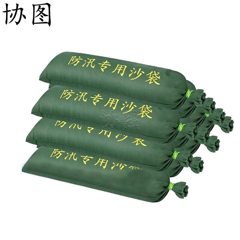 

Flood Control Barriers and Sandbags