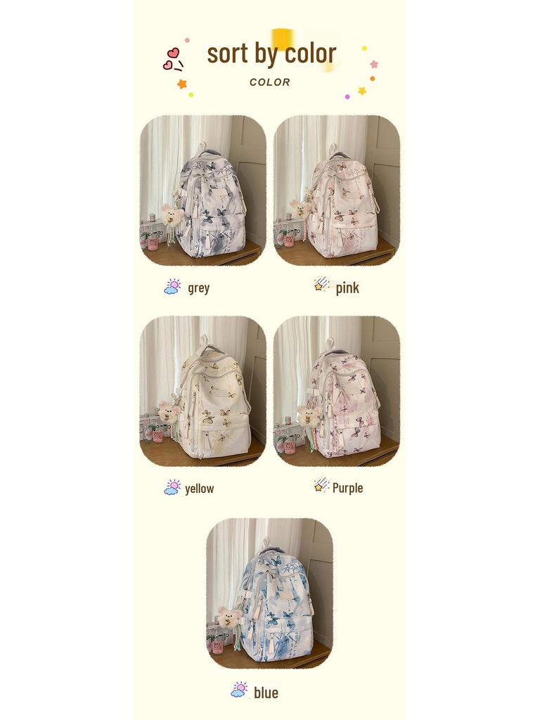 Dámský stylový lehký batoh: Školní a cestovní taška s velkou kapacitou a starobylým designem národního přílivu