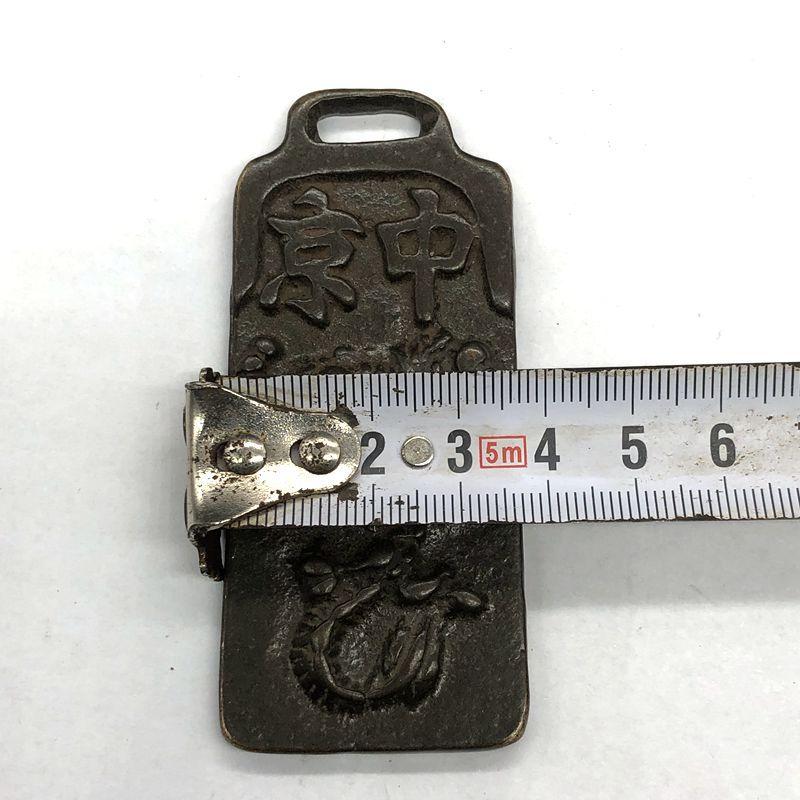 Rare Old Tang Dynasty bronze Military dispatch token,Carved ornaments,Handmade crafts,collection& adornment