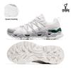 Qingyan Breathable Outdoor Hiking Sneakers