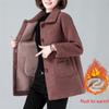 2023 Shearling Coat Women's Mid-Length Thickened Lambswool Fleece