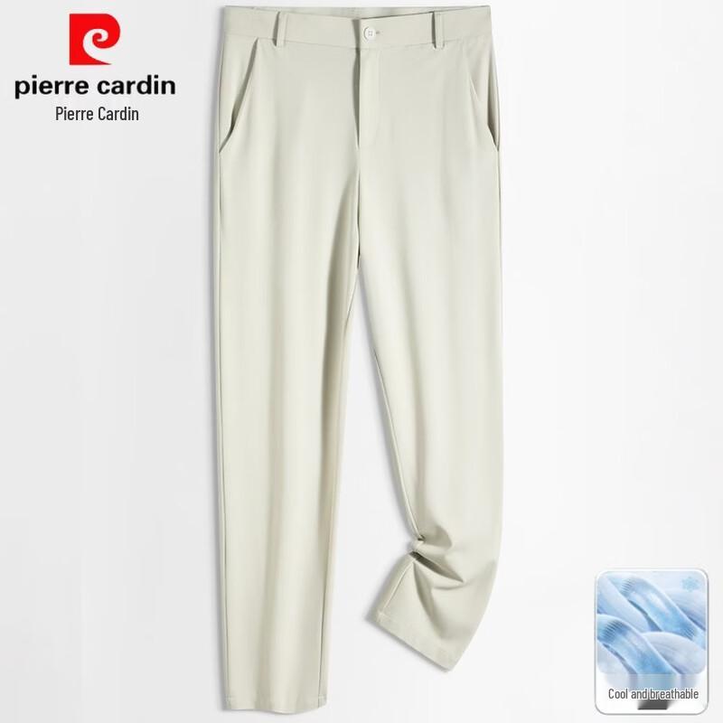 Pierre Cardin Men's Ice Silk Business Casual Cropped Pants