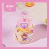 Water Bottle Summer New Plastic Cup Children's Elastic Cover Direct Drinking Cup Students Small Fresh Strap Water Cup Sticker Gift