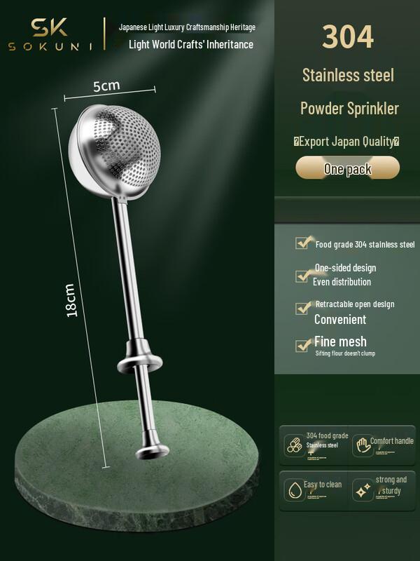 Zhaoran Handheld Stainless Steel Powder Sifter
