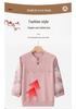 Elegant Ice Silk Knit Top for Stylish Moms (50-60 Yrs) - Summer Wear
