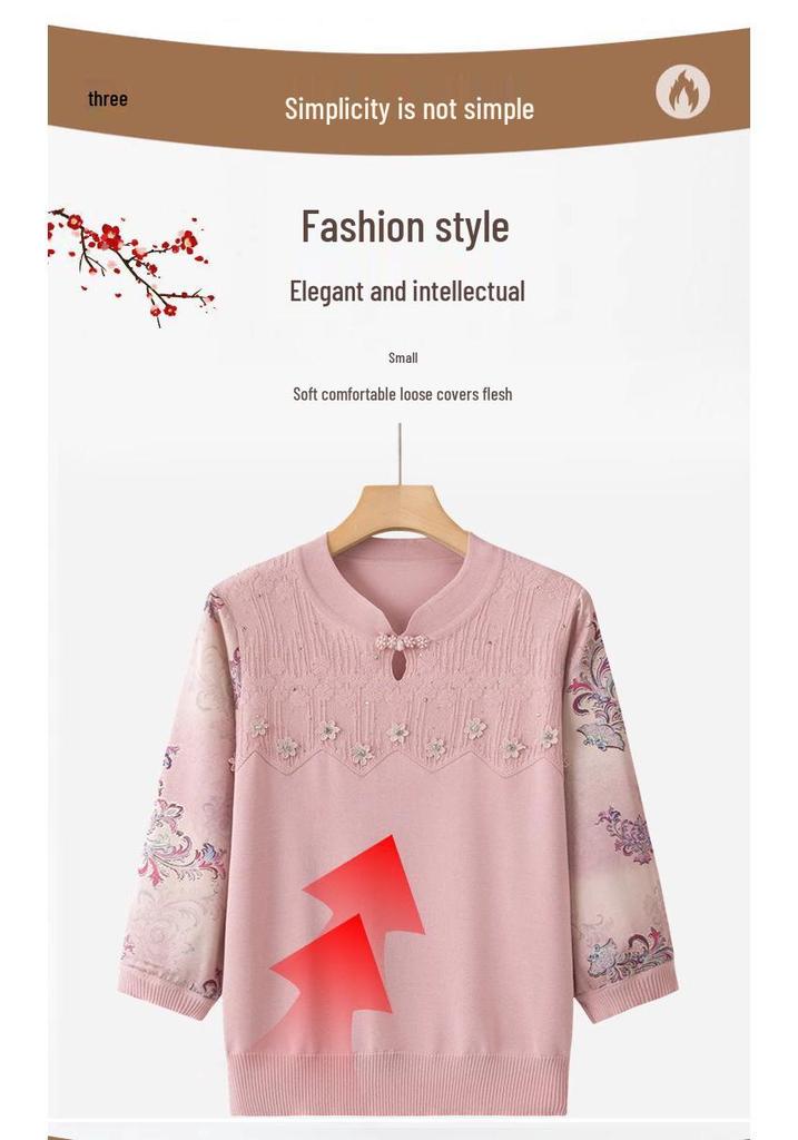 Elegant Ice Silk Knit Top for Stylish Moms (50-60 Yrs) - Summer Wear