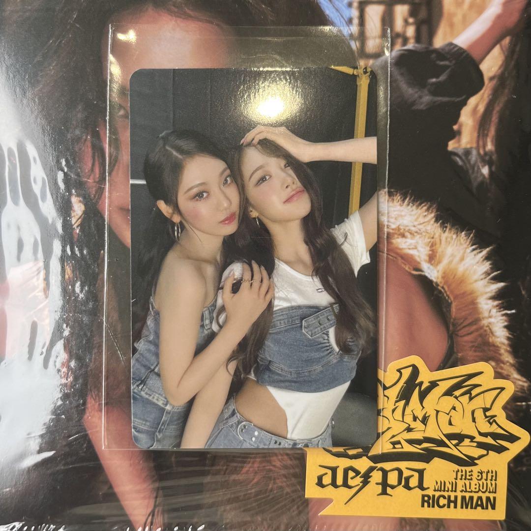 

[USED] aespa CD Bonus A Prize 10/12 Trading Card Gisele Ninnin Ariake