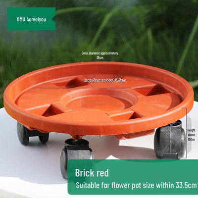 Aomeiyou Rolling Plant Pot Caddy with Wheels