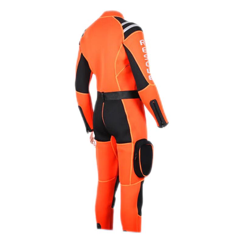 

Brangdy Water Rescue Wet Suit