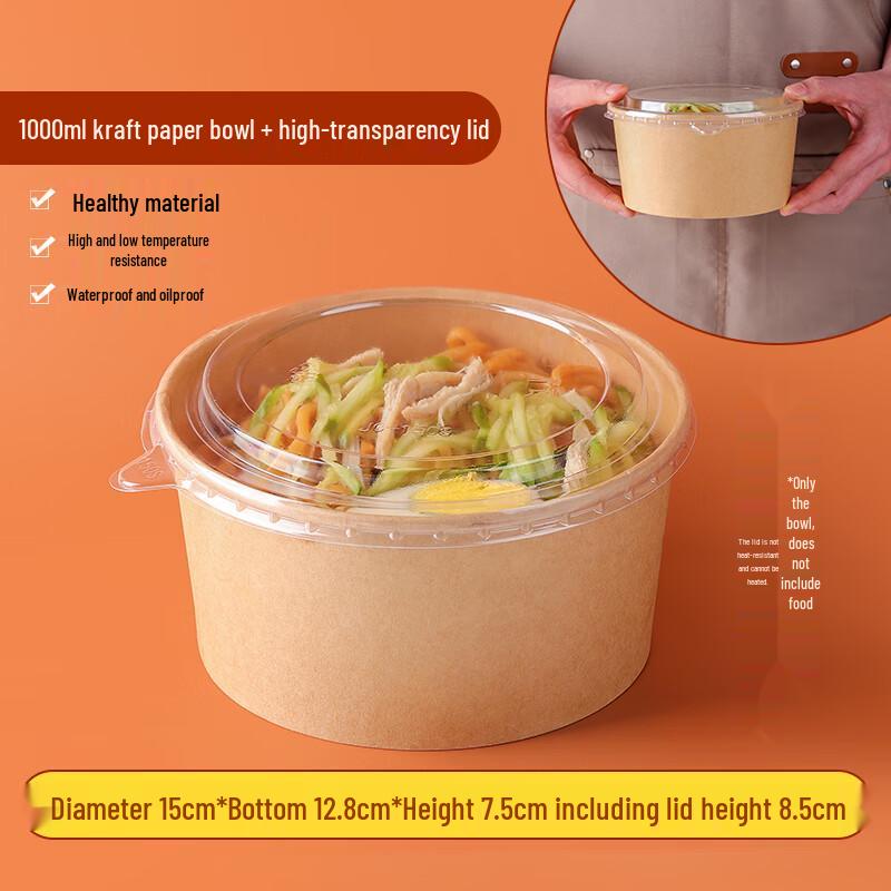 MOLUONA Kraft Paper Takeaway Bowl with Lid