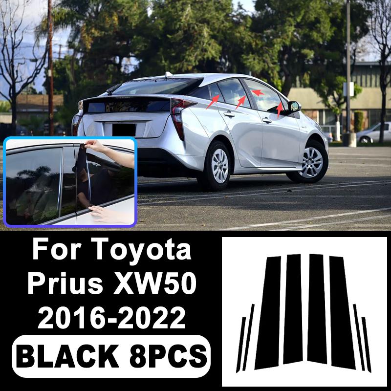 For Toyota Prius XW50 2016- B/C Pillar Stickers - PC Window Decorative Trim for Middle Pillar,Car Exterior Accessories 2017